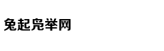值得入手高颜值手机盘点